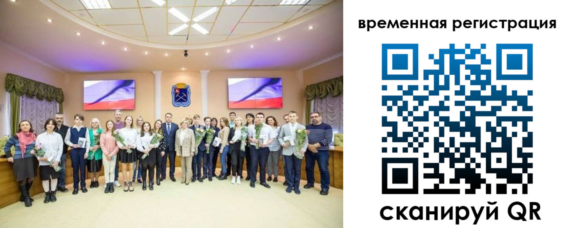 миграционный учет в Кондрово
